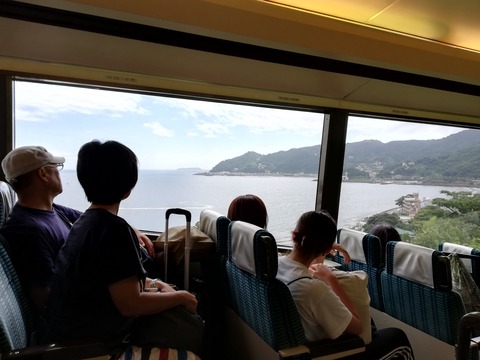 20190813_094513