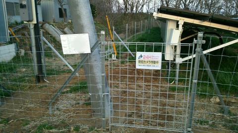 Point Blur_20180316_202101