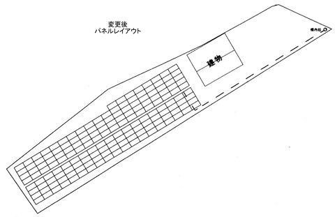 20210923_no6レイアウト2