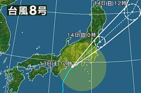20220813台風8号