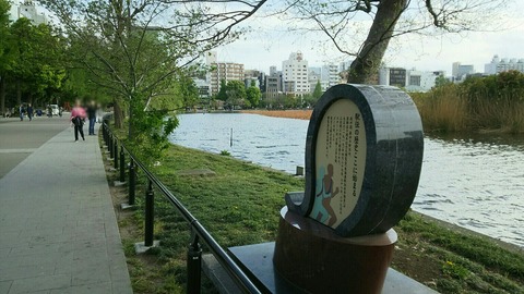 Point Blur_20180411_224331