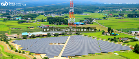 20220930takara-home