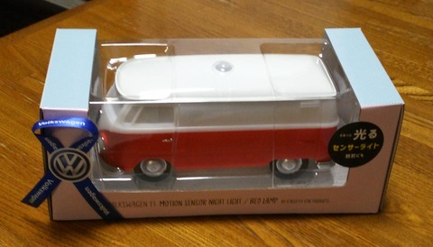 vw-bus1