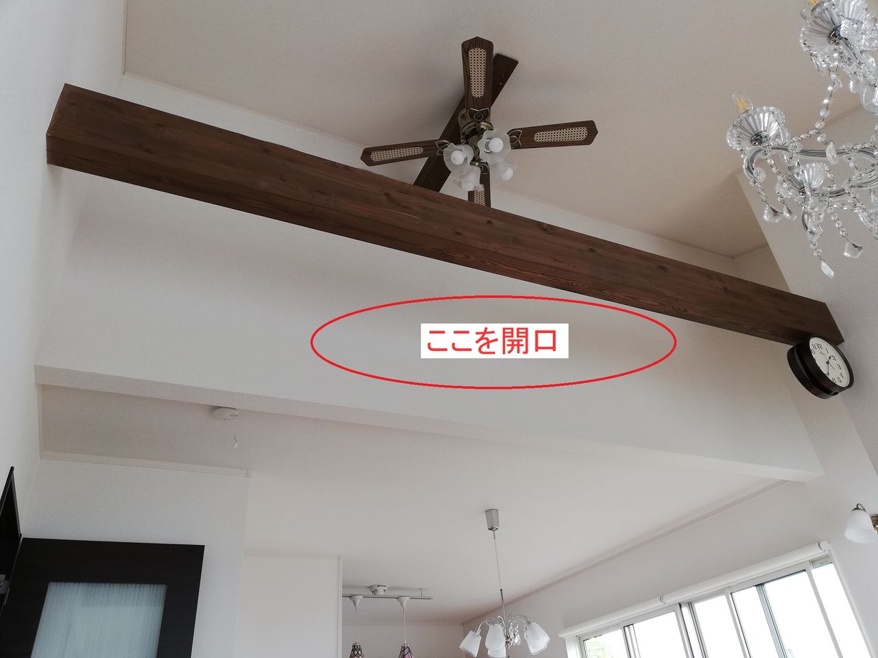 Diyで屋根裏に換気扇を取付けました 太陽光発電と伊豆高原のブログ Diyで屋根裏に換気扇を取付けました 太陽光発電と伊豆高原のブログ