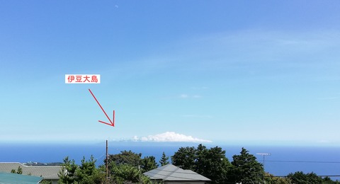 20190807_132111