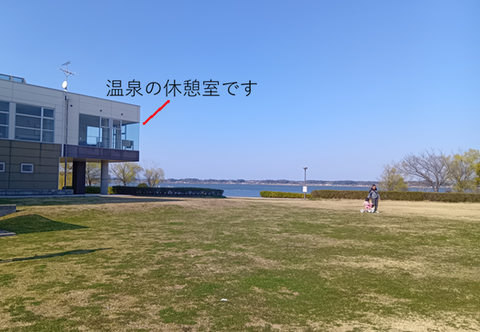 20260323霞浦の湯2-150504855
