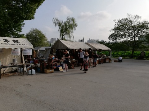 IMG_20180806_162504-1843x1382