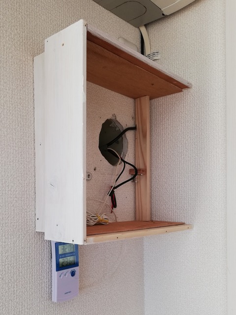 20220116_kiwaku152115