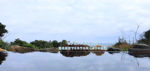 20260405とっぷさんて4