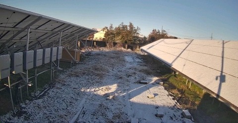 2026-01-03_07_48_1VC0223477UZXE