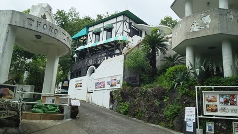 izu20180530-DSC_1988