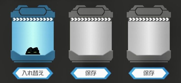 絶対にやらないといけない やってはいけない事一覧 デジモンバイタルブレス デジモンバイタルブレス初心者向けブログ