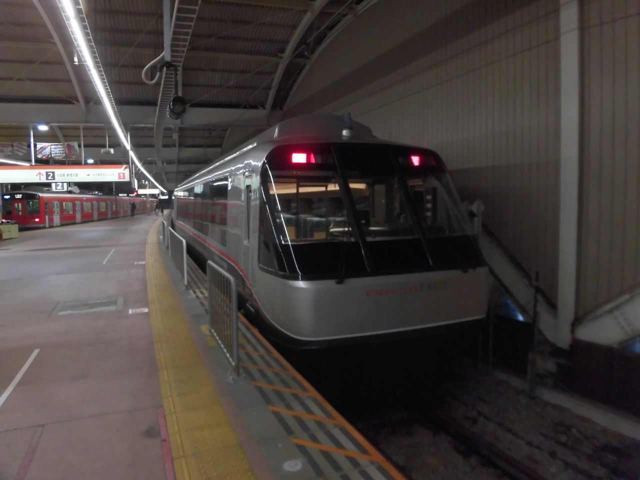 バースデー乗り鉄温泉紀行 小田急ロマンスカーexea はこね42号 乗車記 箱根湯本 新宿 富士ぶさ鉄道のブログ第2弾