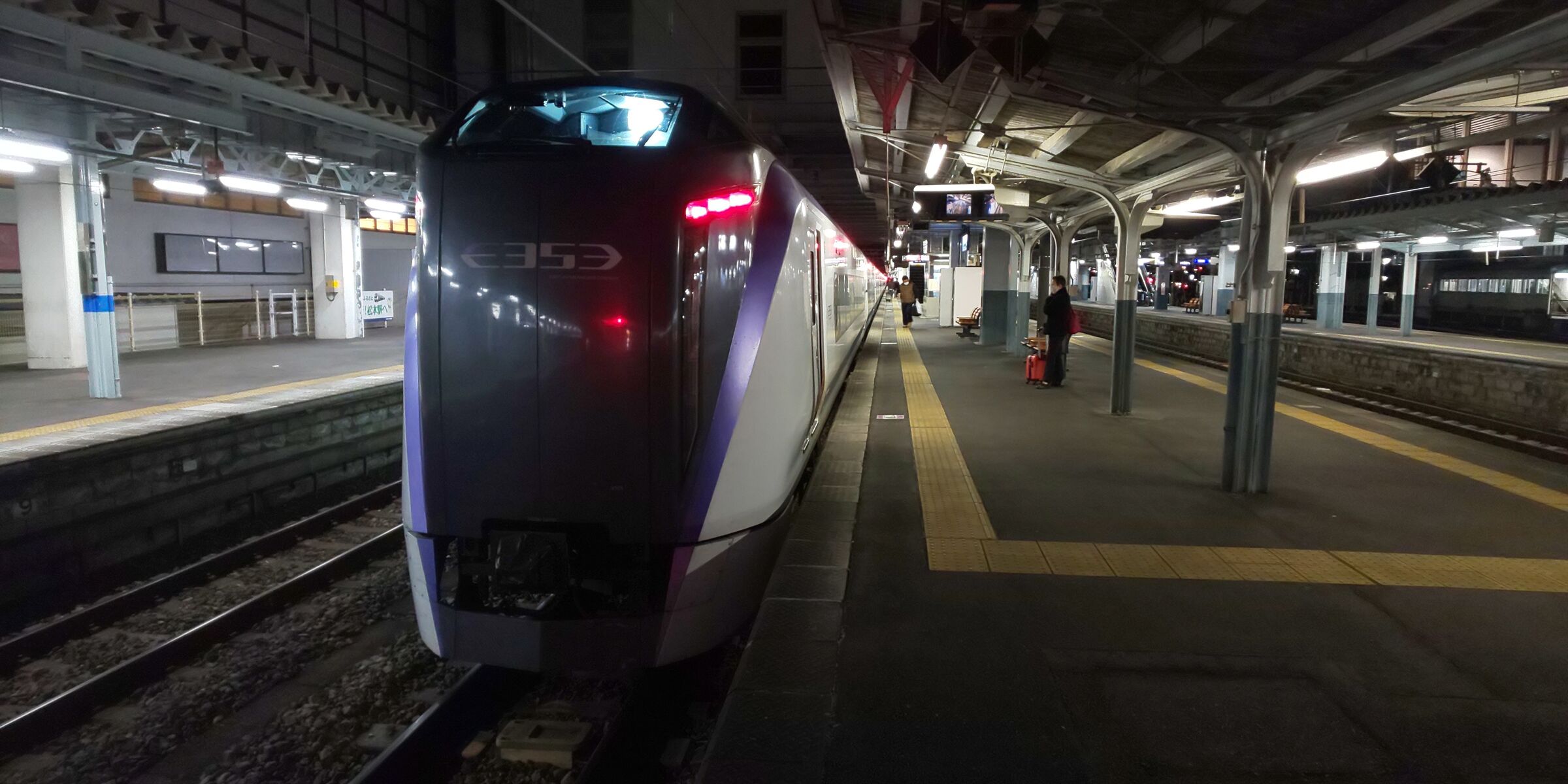 あずさ54号乗車記 松本→新宿 : 富士ぶさ鉄道のブログ第2弾