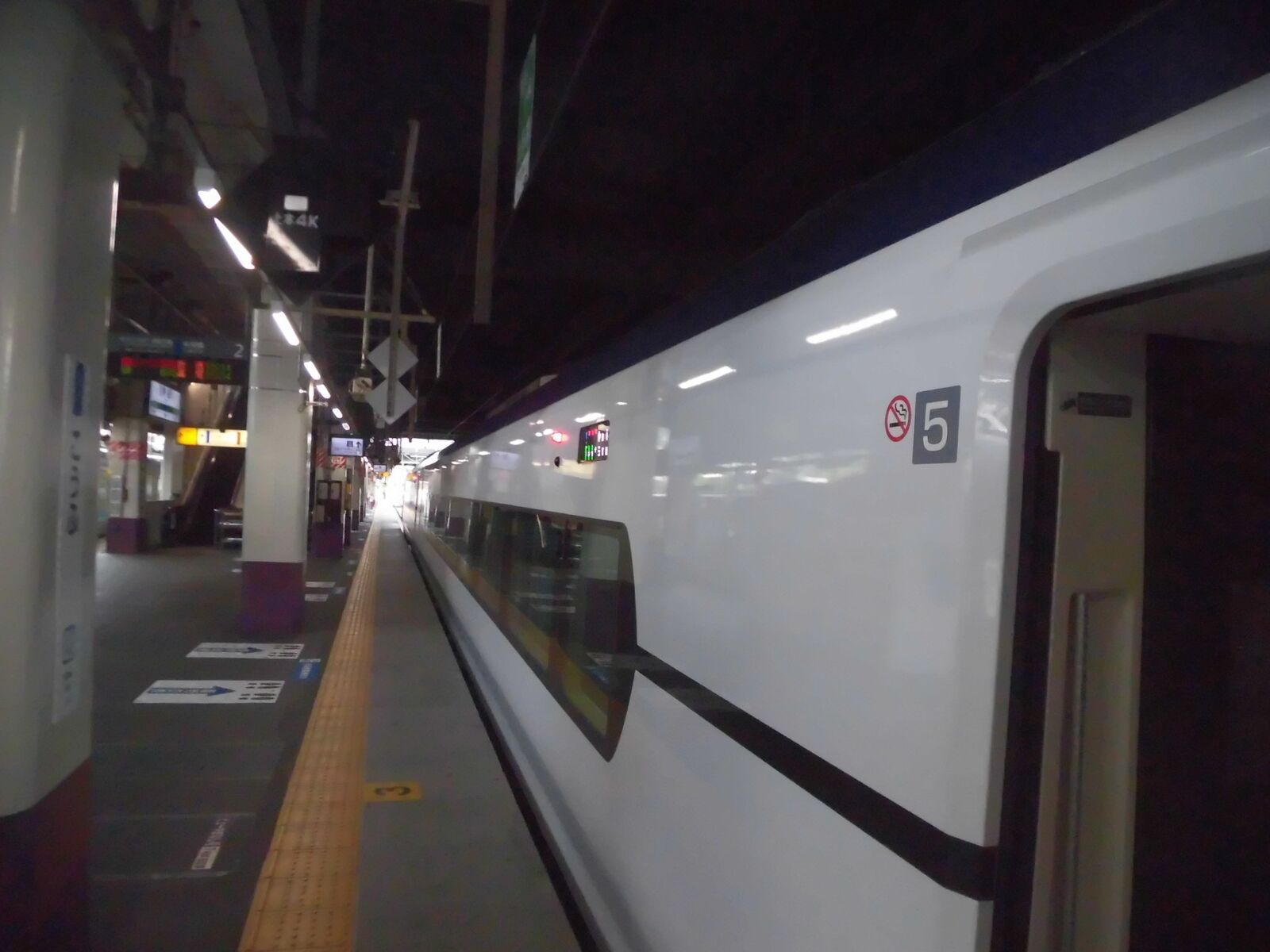 かいじ36号乗車記 甲府→新宿 : 富士ぶさ鉄道のブログ第2弾