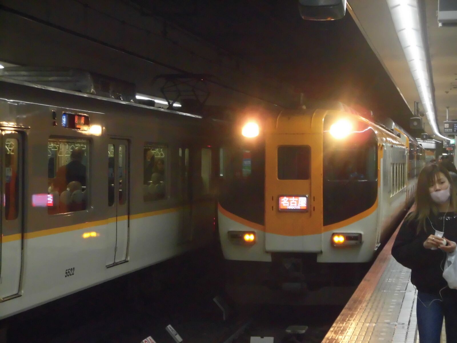 近鉄特急乗りまくり遠征旅行 近鉄特急ビスタカー乗車記 大阪難波 近鉄名古屋 富士ぶさ鉄道のブログ第2弾