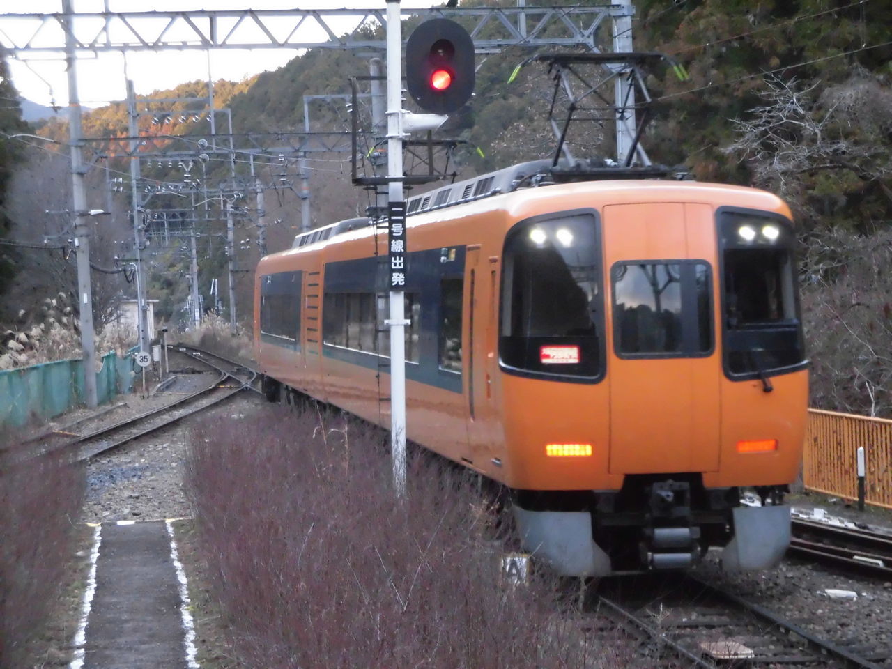 近鉄特急乗りまくり遠征旅行 近鉄特急ACE乗車記 吉野→大阪阿部野橋