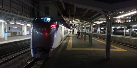 8863bd10-s.jpg