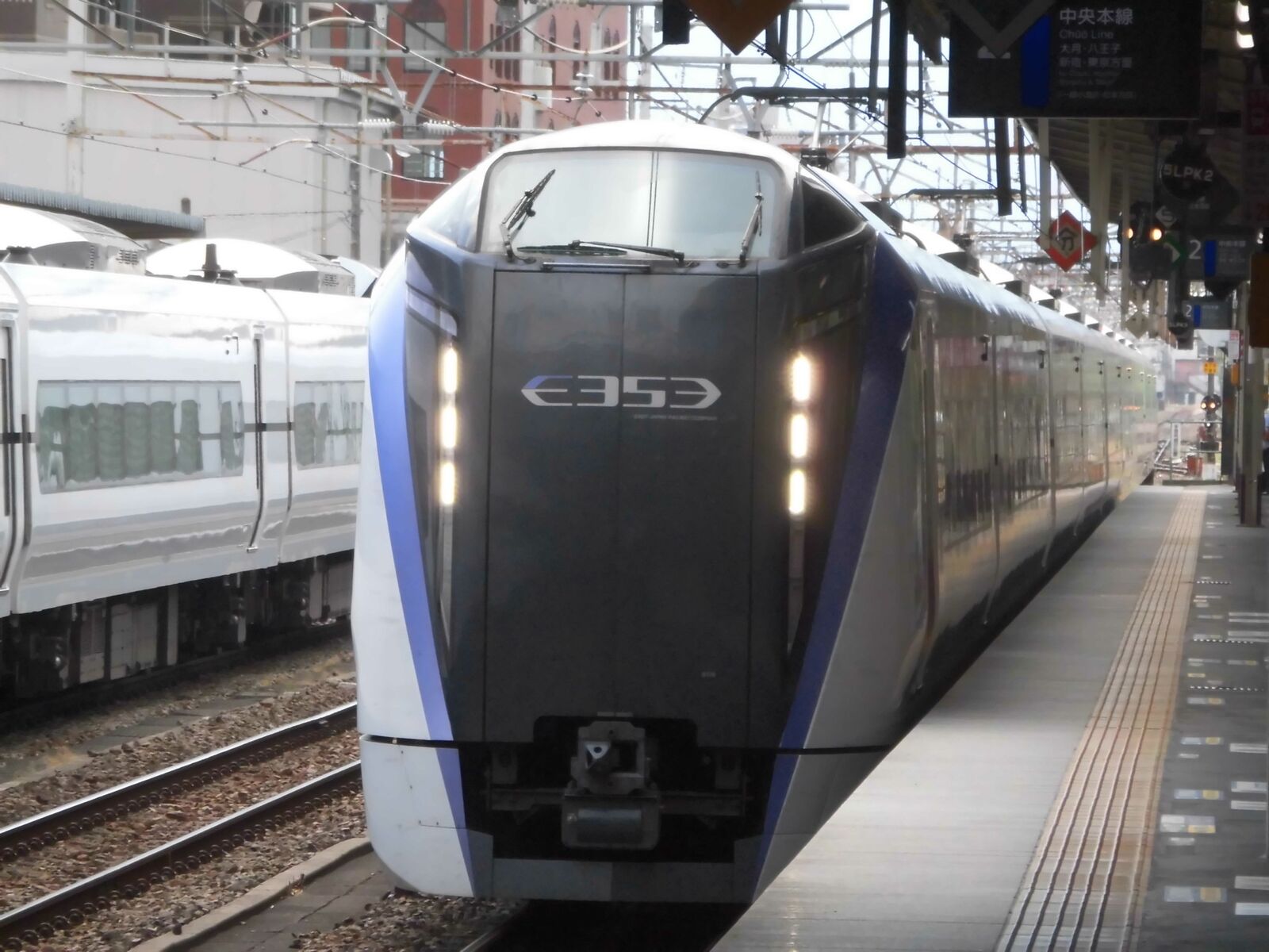 かいじ36号乗車記 甲府→新宿 : 富士ぶさ鉄道のブログ第2弾