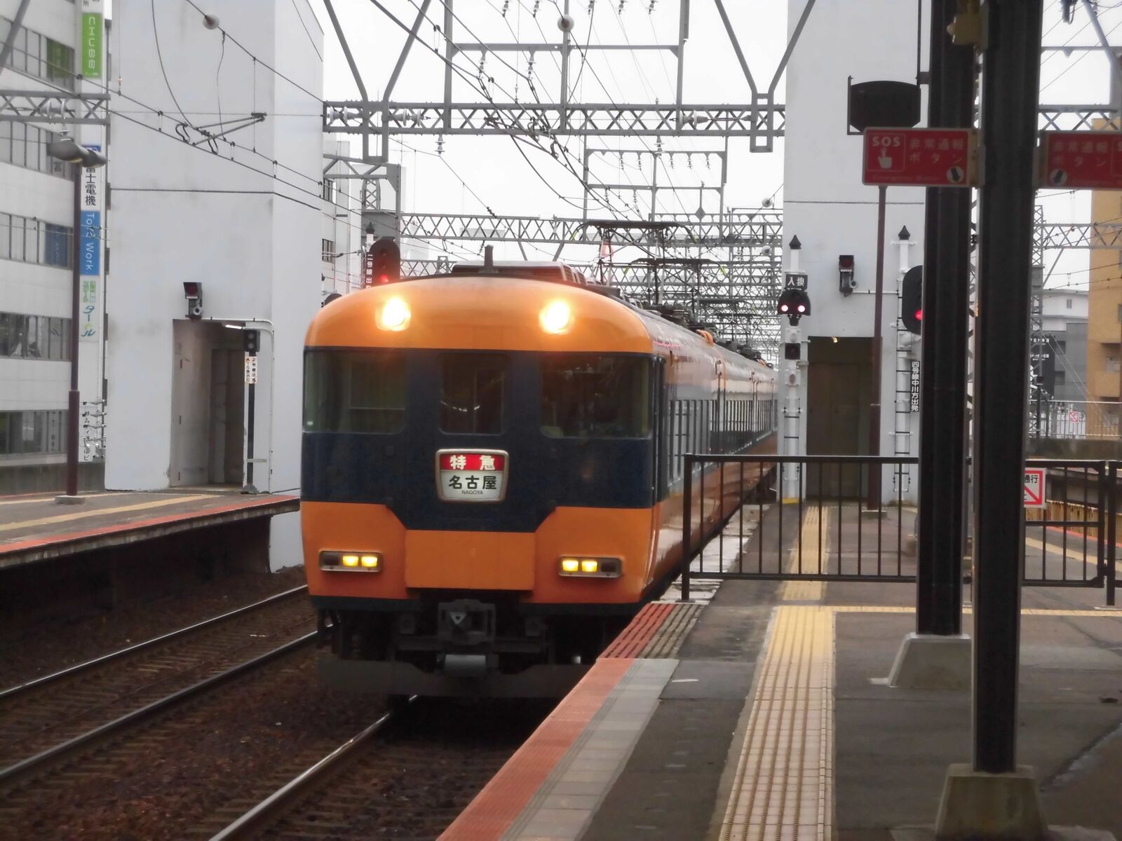 近鉄特急乗りまくり遠征旅行 近鉄特急新スナックカー乗車記 近鉄四日市 近鉄名古屋 富士ぶさ鉄道のブログ第2弾