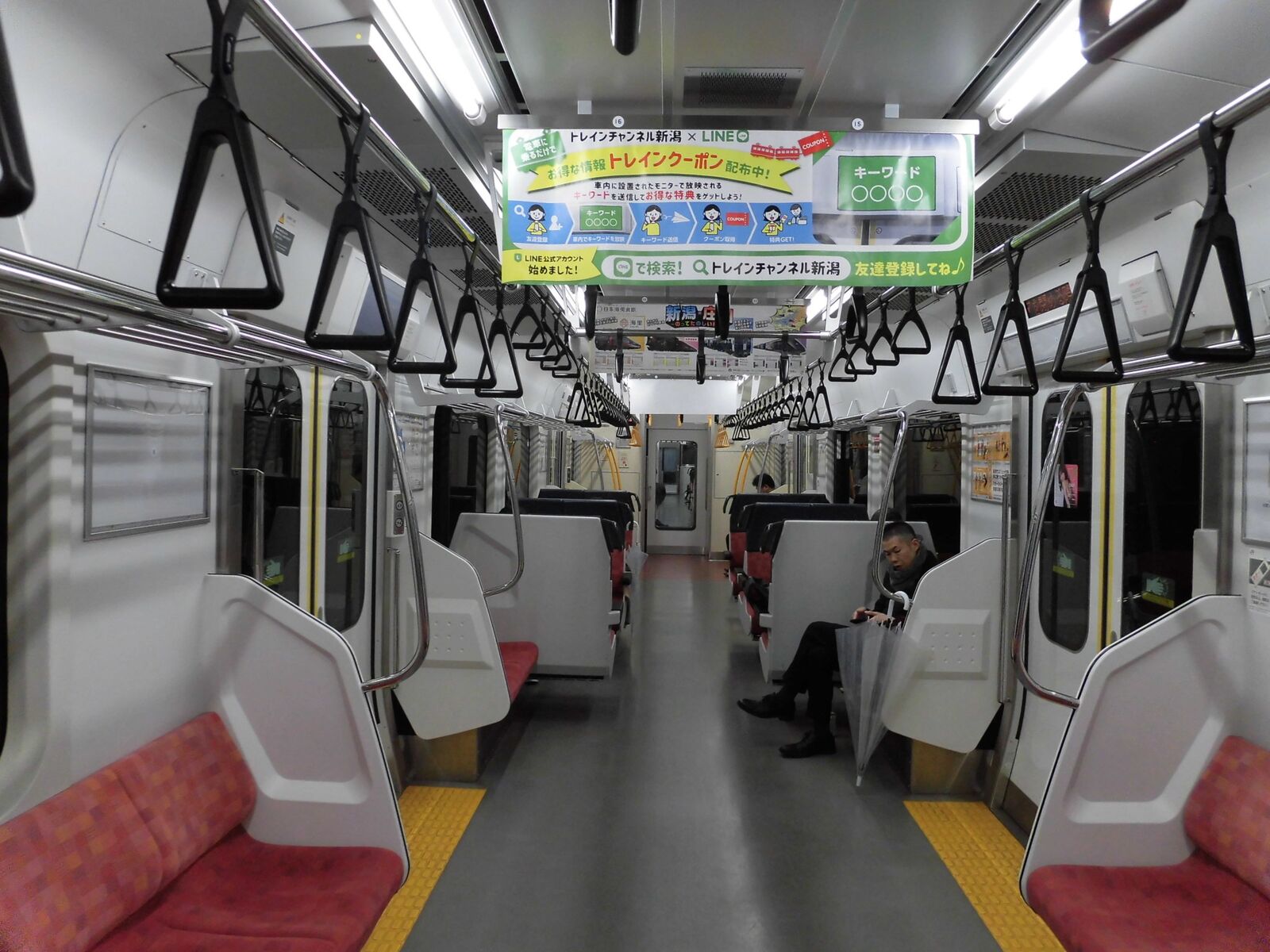 新潟遠征旅行 信越本線快速列車乗車記 直江津→新潟 : 富士ぶさ