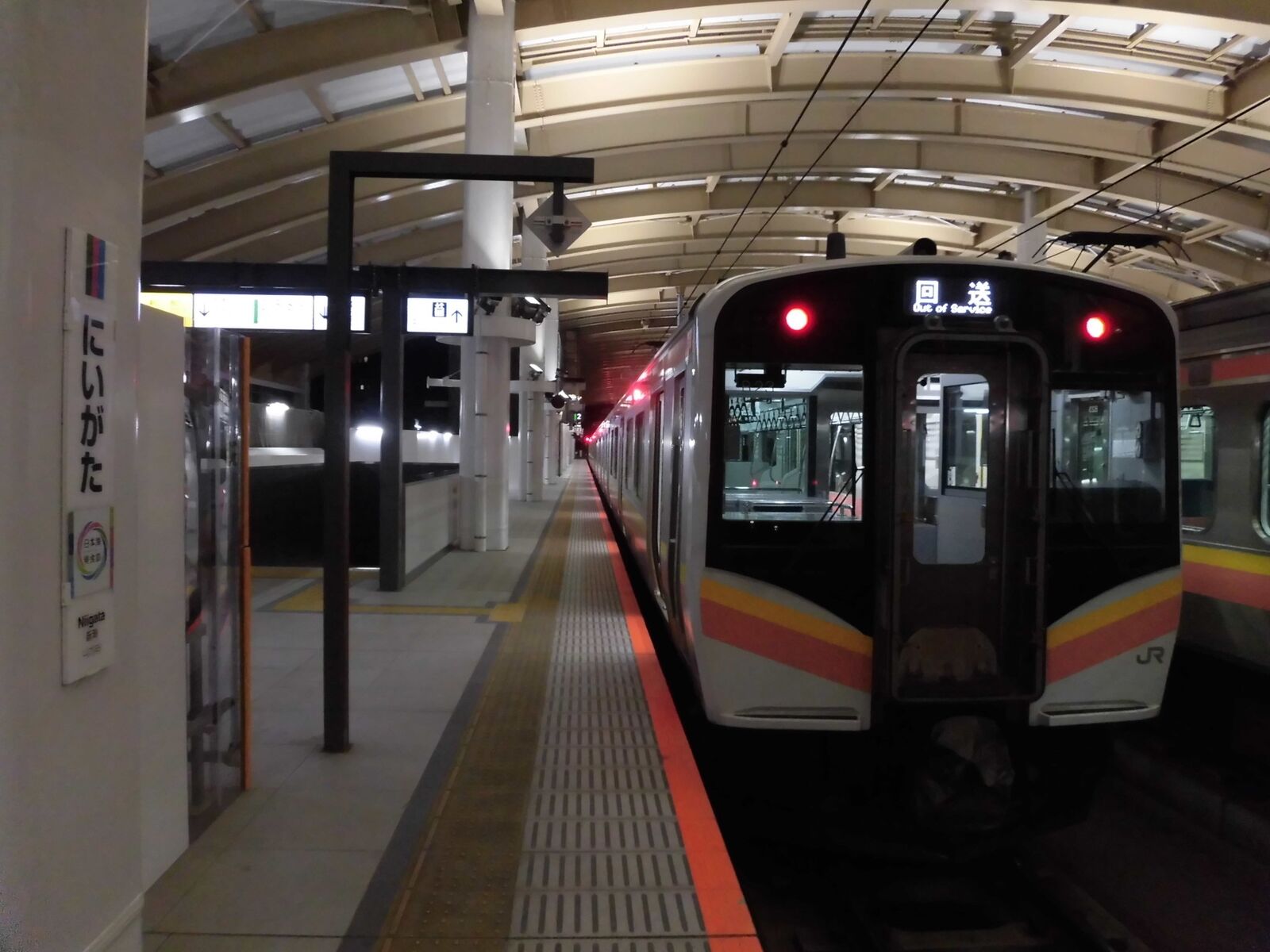 乗車口案内板　らくらくトレイン長岡 信越 (列車) - Wikipedia