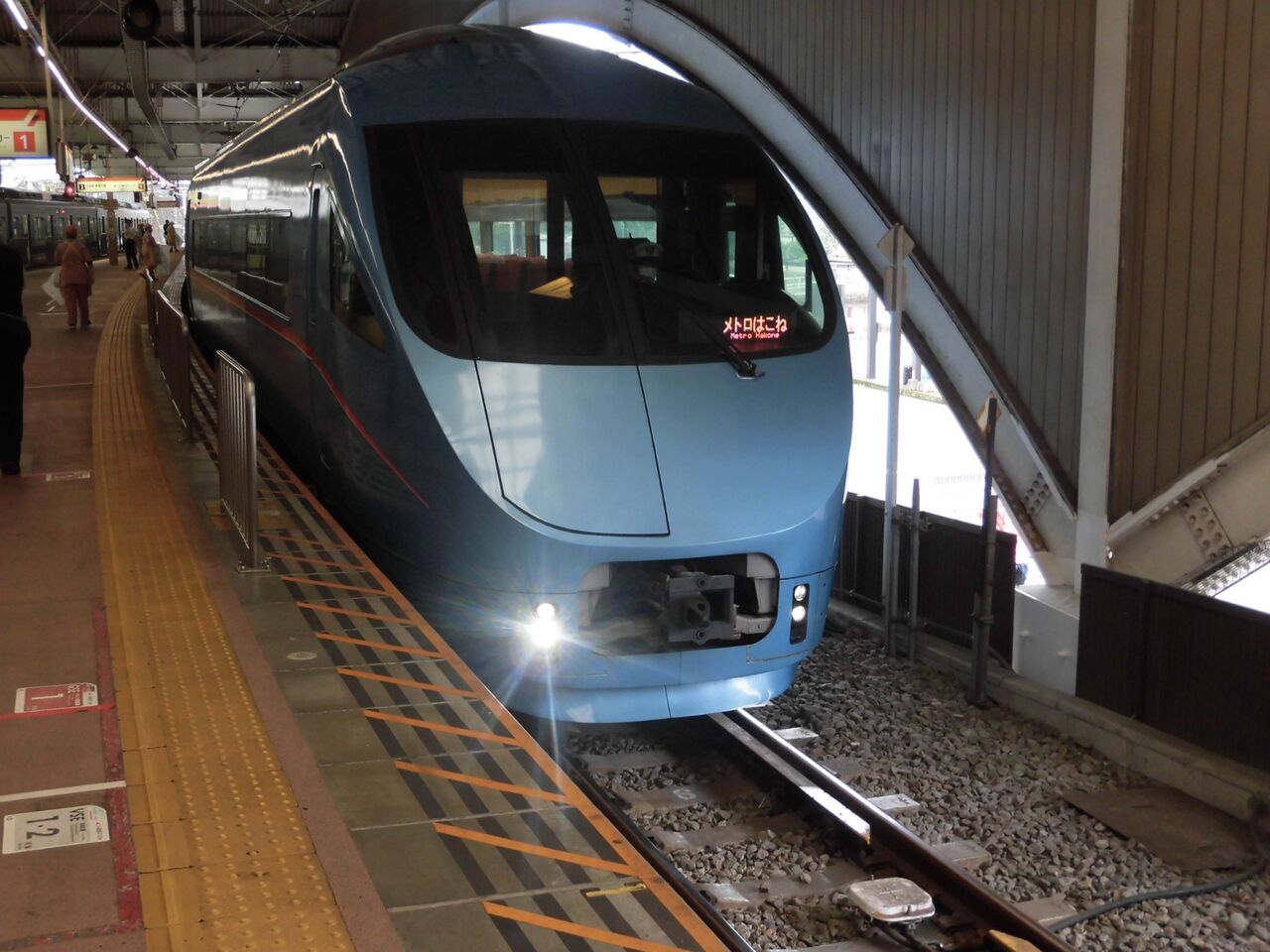 小田急ロマンスカーmse メトロはこね22号 乗車記 箱根湯本 北千住 富士ぶさ鉄道のブログ第3弾 小田急ロマンスカーmse メトロはこね22号 乗車記 箱根湯本 北千住 富士ぶさ鉄道のブログ第3弾