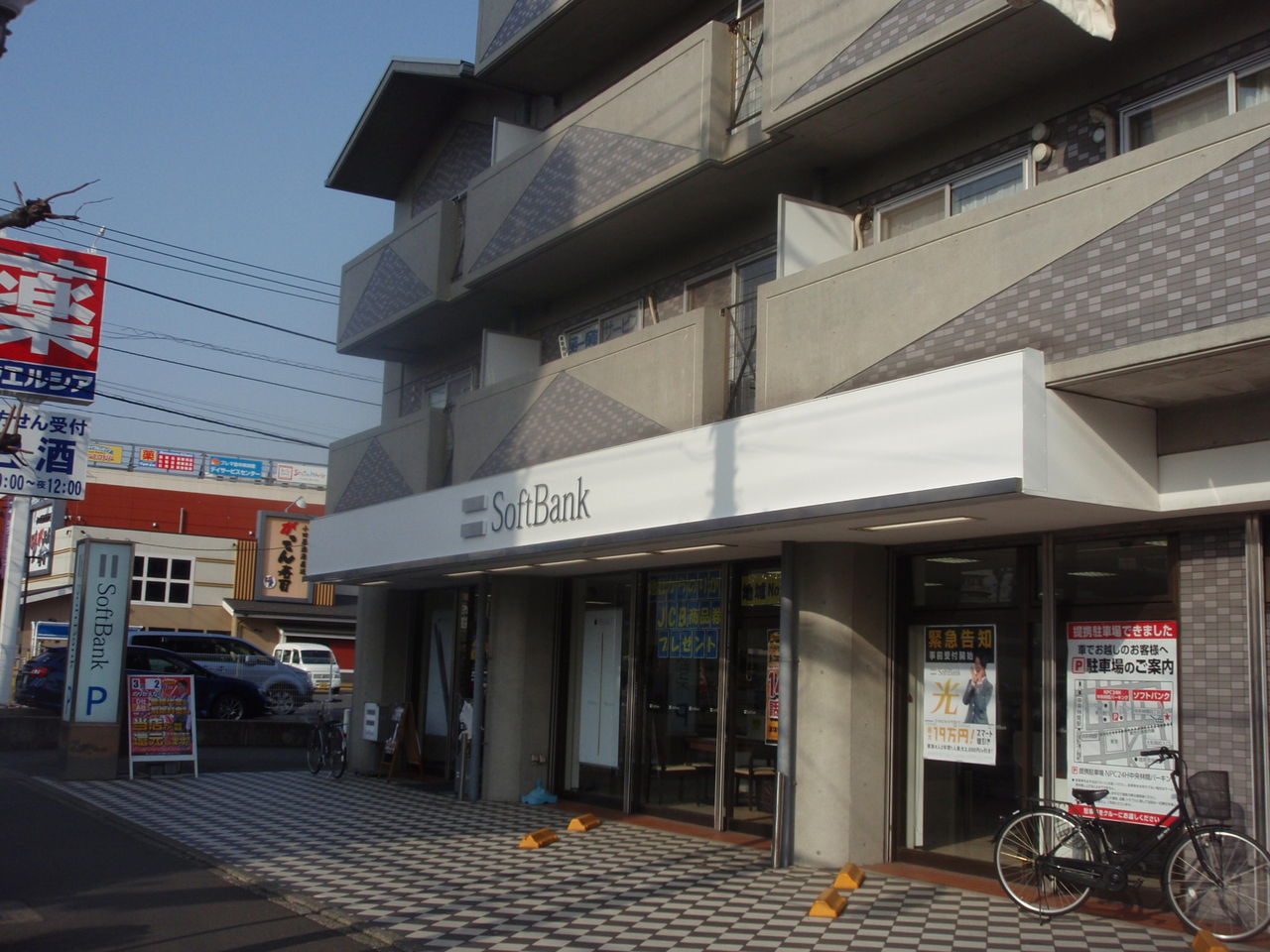 東急8500系乗りまくり大会 三越前 春日部 中央林間 東武動物公園 北千住 富士ぶさ鉄道のブログ第1弾