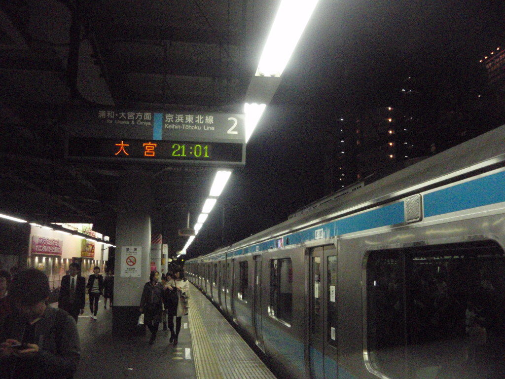 14年10月 富士ぶさ鉄道のブログ第1弾 14年10月 富士ぶさ鉄道のブログ第1弾
