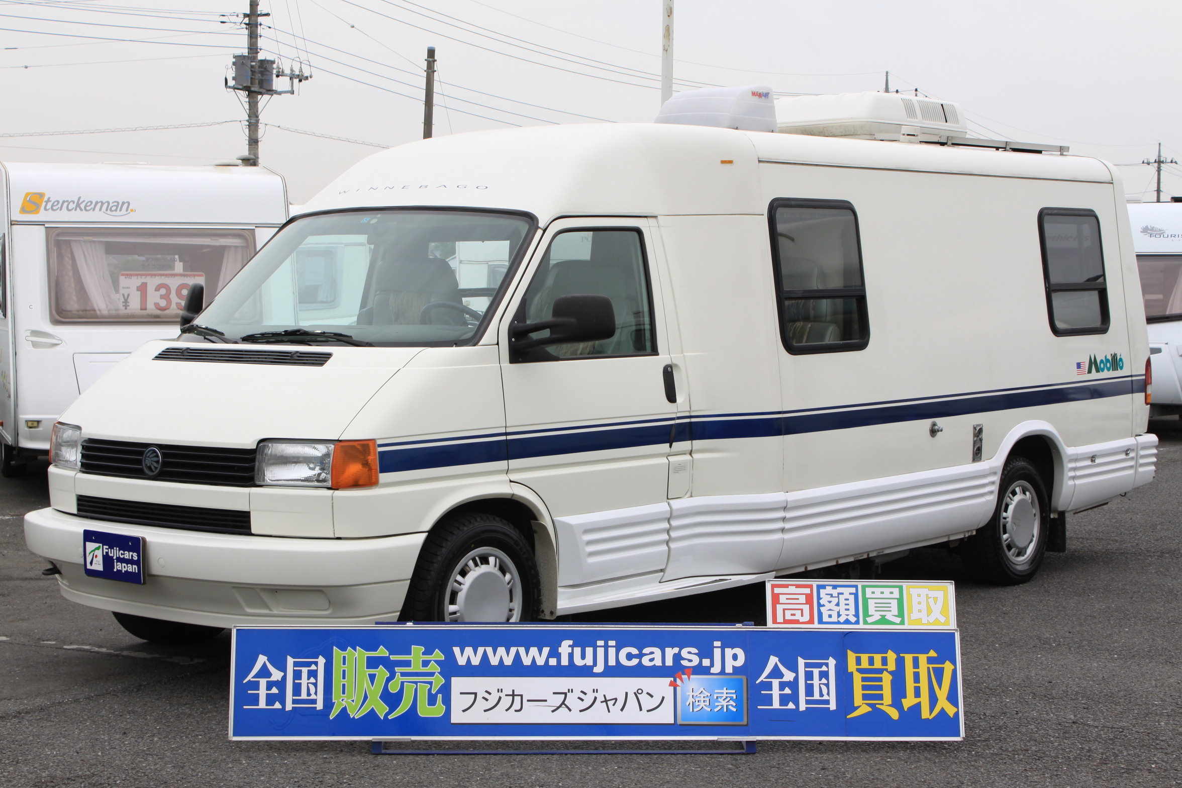 輸入車キャンピングの入庫情報を紹介してみる の巻 フジカーズジャパン キャンピングカー入庫ブログ