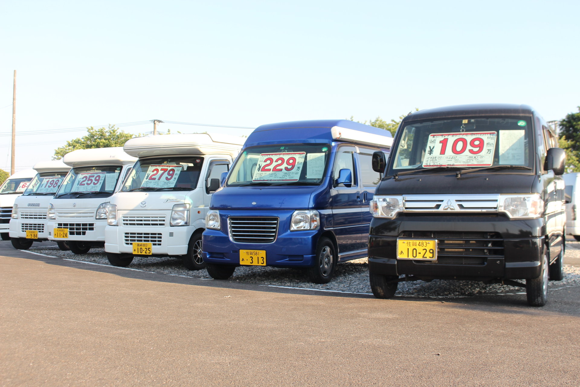 久留米キャンピングカー大商談会 ｉｎ 久留米百年公園 フジカーズジャパン キャンピングカー入庫ブログ