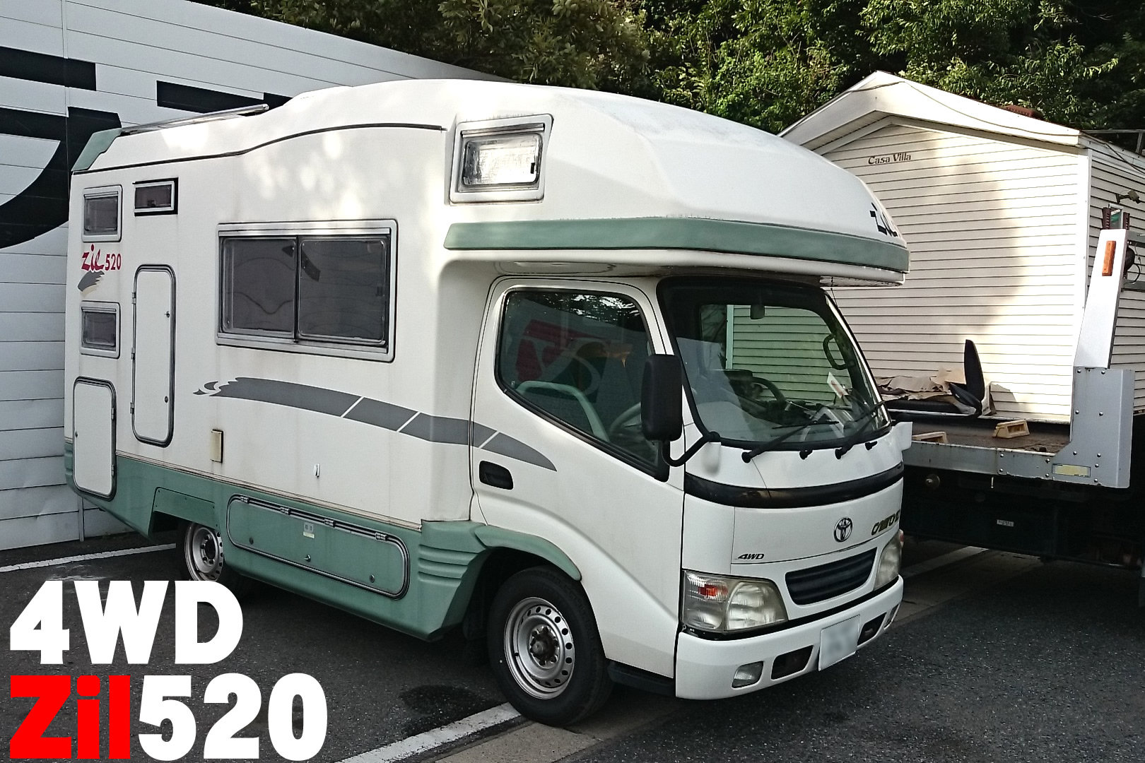 久々入庫の「ジル520 ディーゼル4WD!!］ : フジカーズジャパン 
