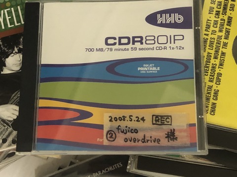 EmNP6uFU4AAspR2