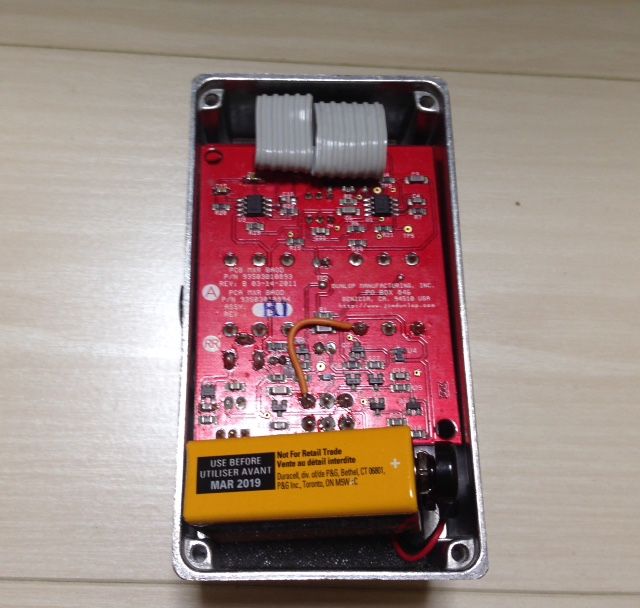 MXR Modified O.D. ギターエフェクター エフェクター担当が本気でオススメする、最初に買うべきオーバー