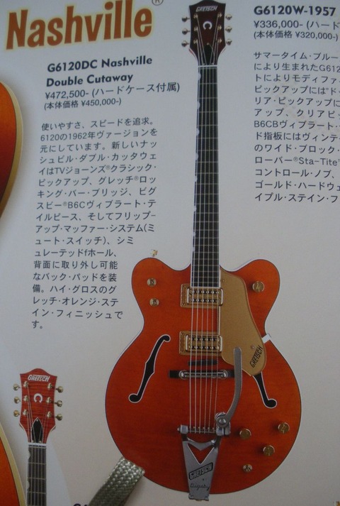 c942da70
