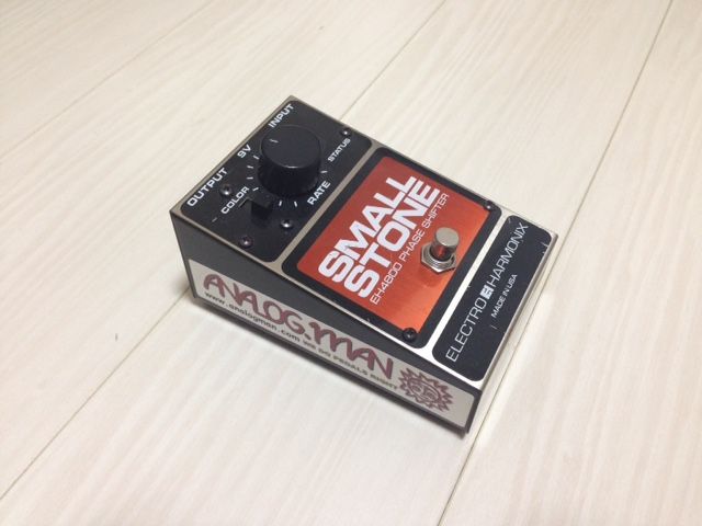 Electro Harmonix Small Stone トゥルーバイパスmod