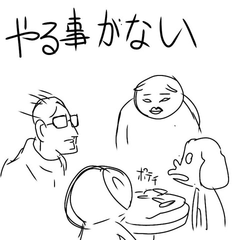 EHOA2AIUcAA2lVw