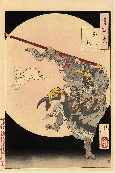 Sun_Wukong_and_Jade_Rabbit