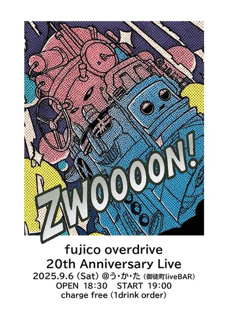 プレストです⭐︎ High-quality full paint job! The rare pink Twin Eyes SR400