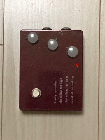 KTR(KLON)~Human Gear代理店時代のブツ : 四人冗語 KTR(KLON)~Human Gear代理店時代のブツ : 四人冗語