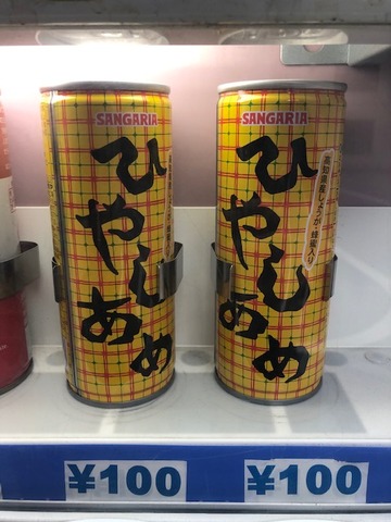 ナイキ Camoバッグ 小物 ブランド雑貨 メンズ ナイキ 全商品無料サイズ交換 アクセサリー Camo アクセサリー True 帽子 アクセサリー 帽子 メンズ Oklahoma Sooners Aerobill True Fitted Baseball Cap Camo Asty