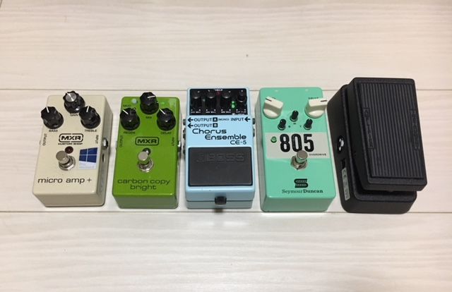 805 overdrive（Seymour Duncan） : 四人冗語
