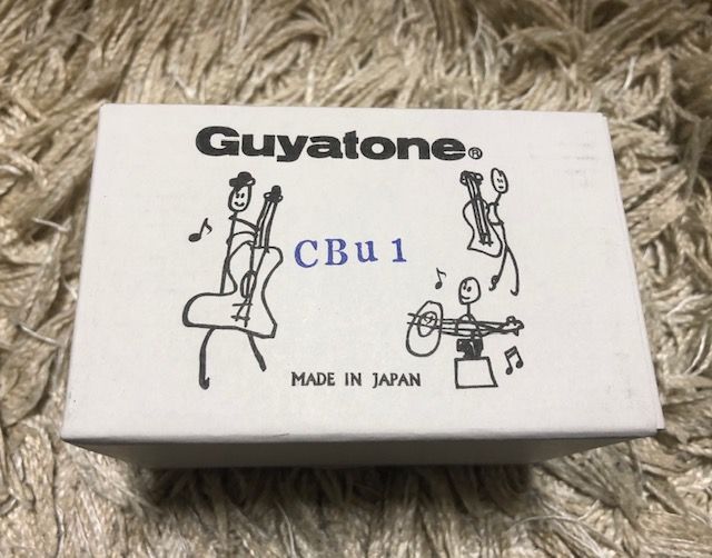 Cooler Booster~CBu1(Guyatone) : 四人冗語 Cooler Booster~CBu1(Guyatone) : 四人冗語