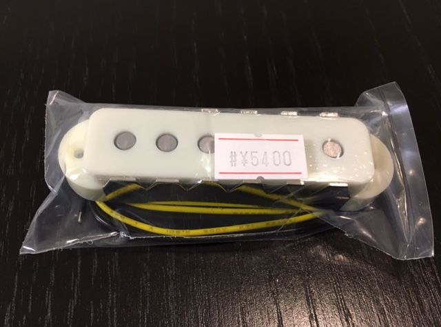 Jaguar Suzuki Violin (ピックアップ前後) Fender Mexico ジャガー pu交換&セットアップ | ギターリペア