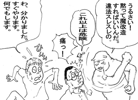 c1ad9dfd