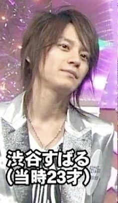 ちょww 渋谷すばるくんのロン毛wwwwwwwwww おもろブログww ちょww 渋谷すばるくんのロン毛wwwwwwwwww おもろブログww