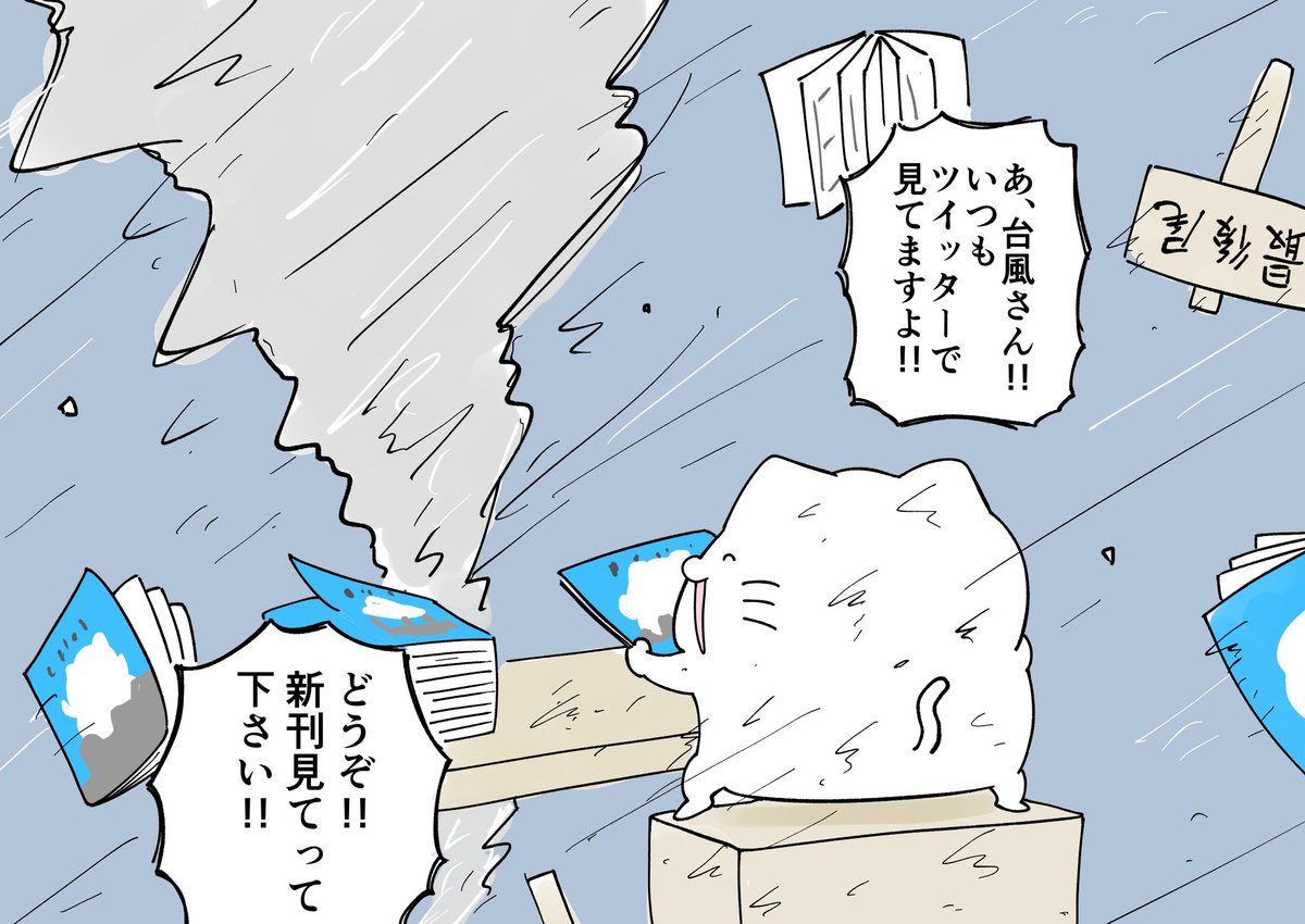 最新のhd可愛い からめる 猫 画像 最高の壁紙コレクション 最新のhd可愛い からめる 猫 画像 最高の壁紙コレクション