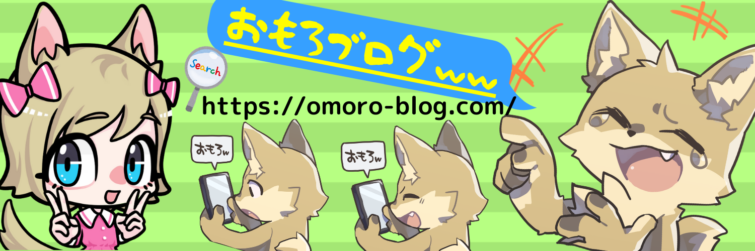 ハハハハww 藤岡弘 の名言で打線組んだwwwwww おもろブログww ハハハハww 藤岡弘 の名言で打線組んだwwwwww おもろブログww