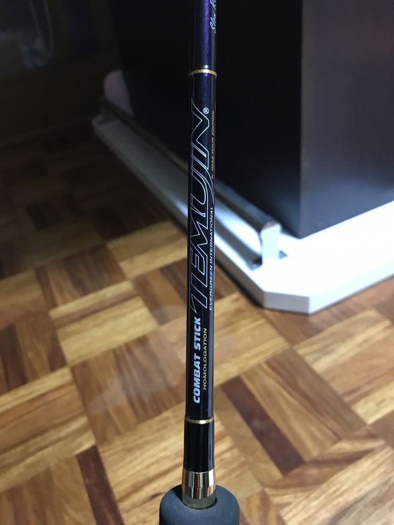 高評価アイテム テムジン エゴイスト70H : 特攻隊長さんの釣行記 エバーグリーン