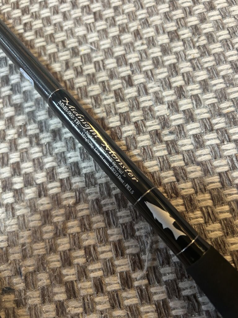 G-craft MMB-992-TRにしたよ! : 特攻隊長さんの釣行記 G-craft MMB-992-TRにしたよ! : 特攻隊長さんの釣行記